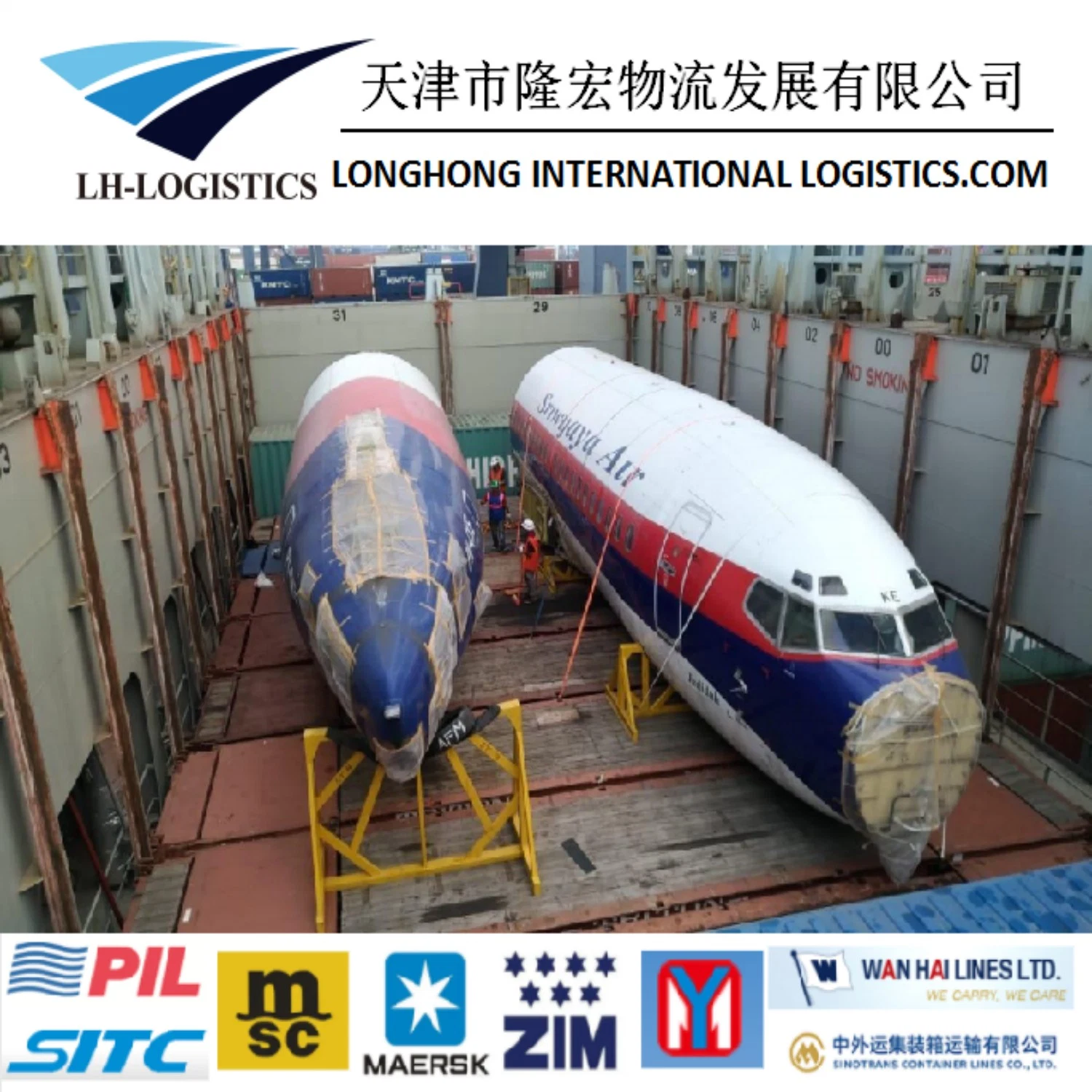 Serviços de transporte marítimo da China para a Inchon Sea Freight International Logistics Air cargo International Logistics Japão e Coreia do Sul