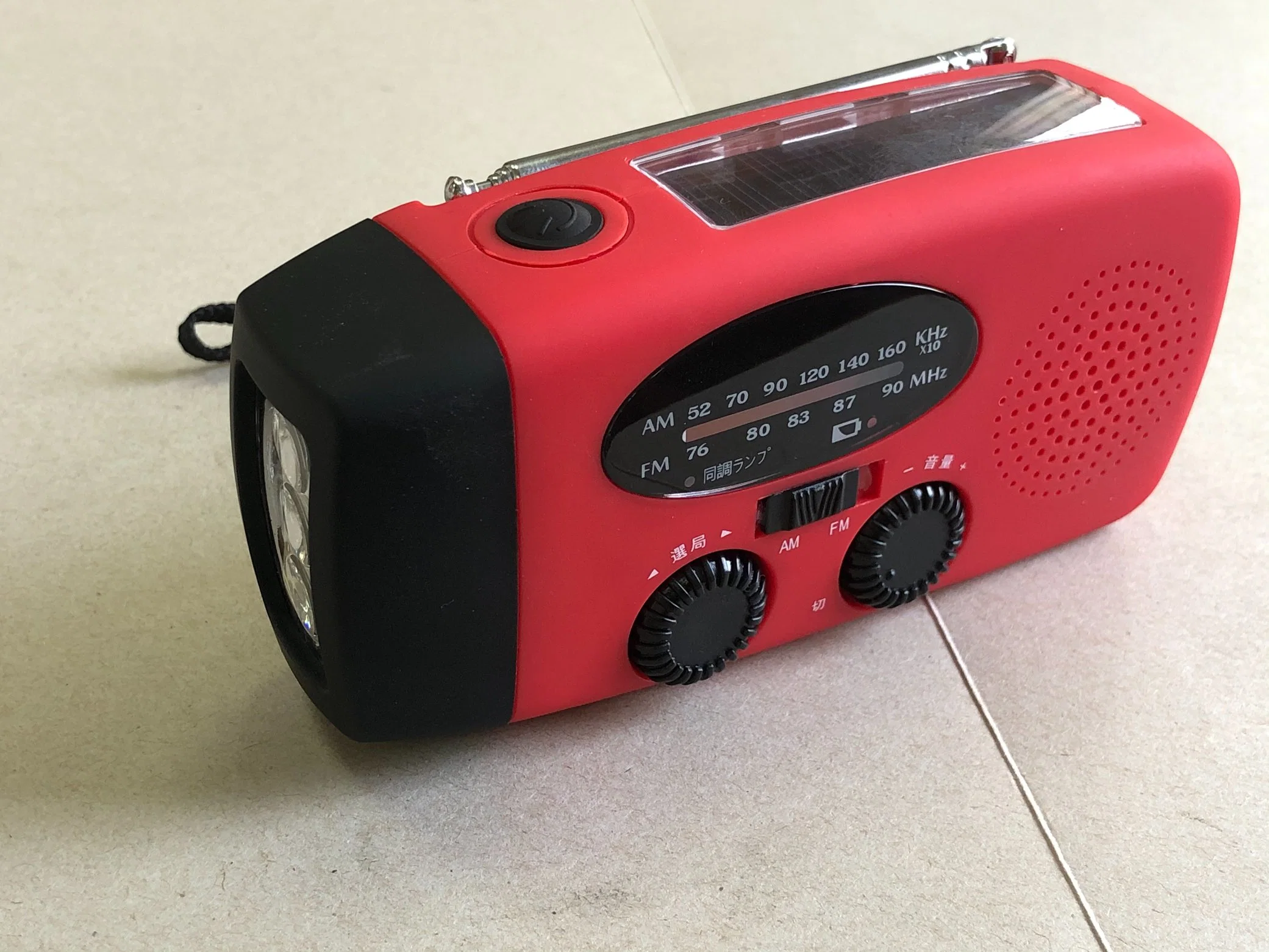 Hand Crank Radio with Light Rechargeable Battery 1000mAh