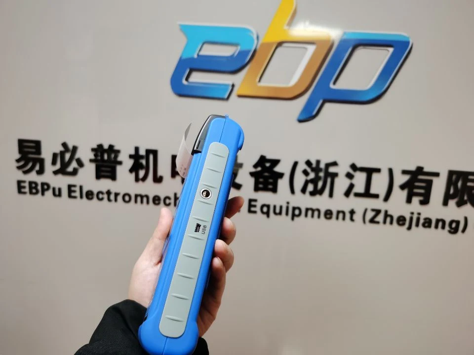 Professional Portable Digital Rebound Hardness Testing Tool