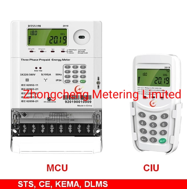 Single Phase Sts RF Prepaid DIN Rail Energy Meter