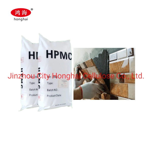 Water Soluble Powder Cellulose HPMC CAS 9004-65-3 for Wall Putty