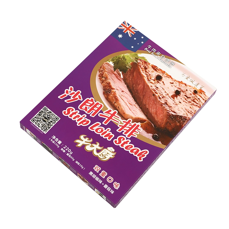 Wholesale/Supplier Logo Printed Folding Cardboard Frozen Steaks Paper Box with Custom Design