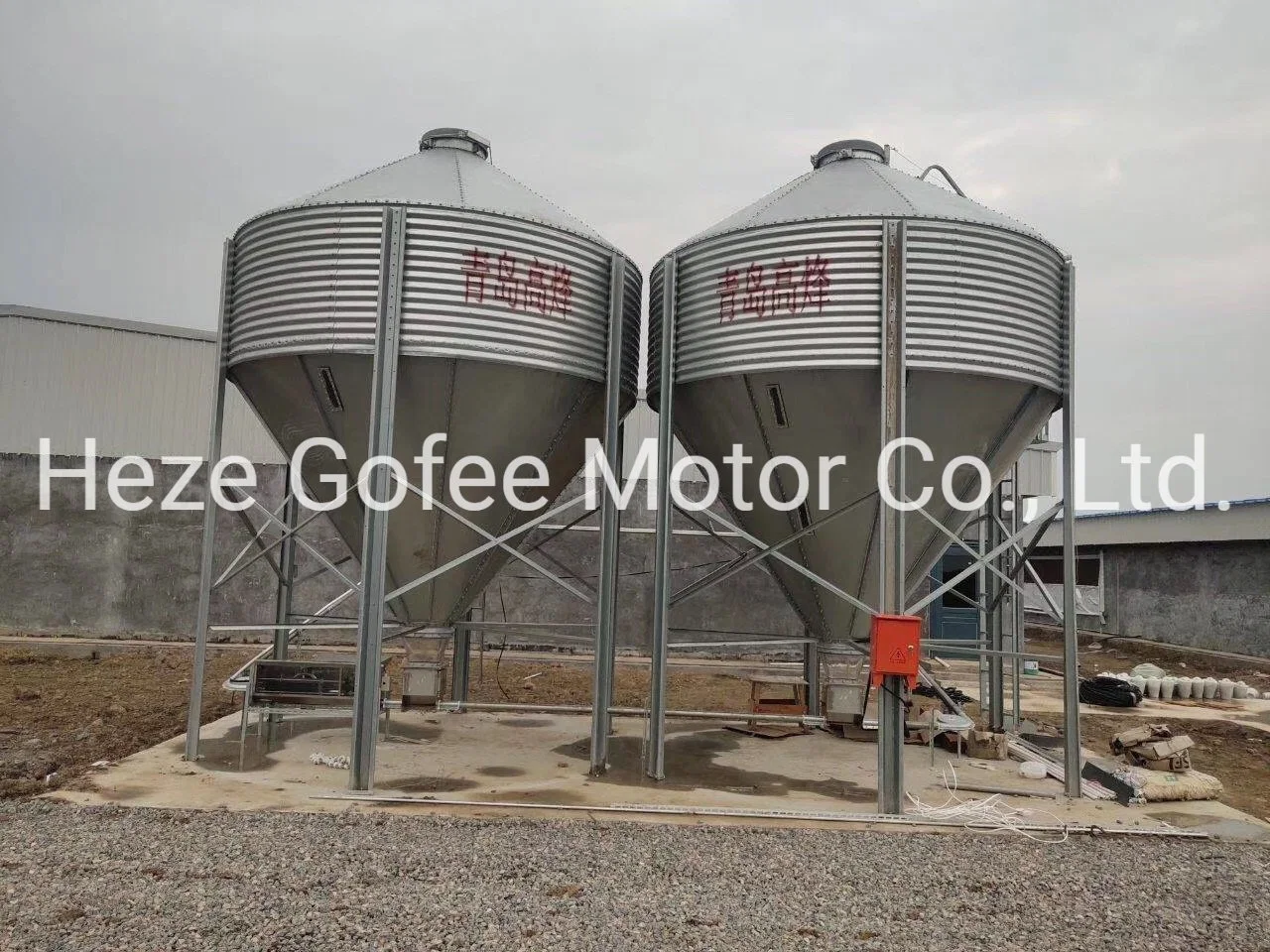 Torre de silo de alimentos para aves de corral de la casa chapas galvanizadas alimentación del ganado Gallinero