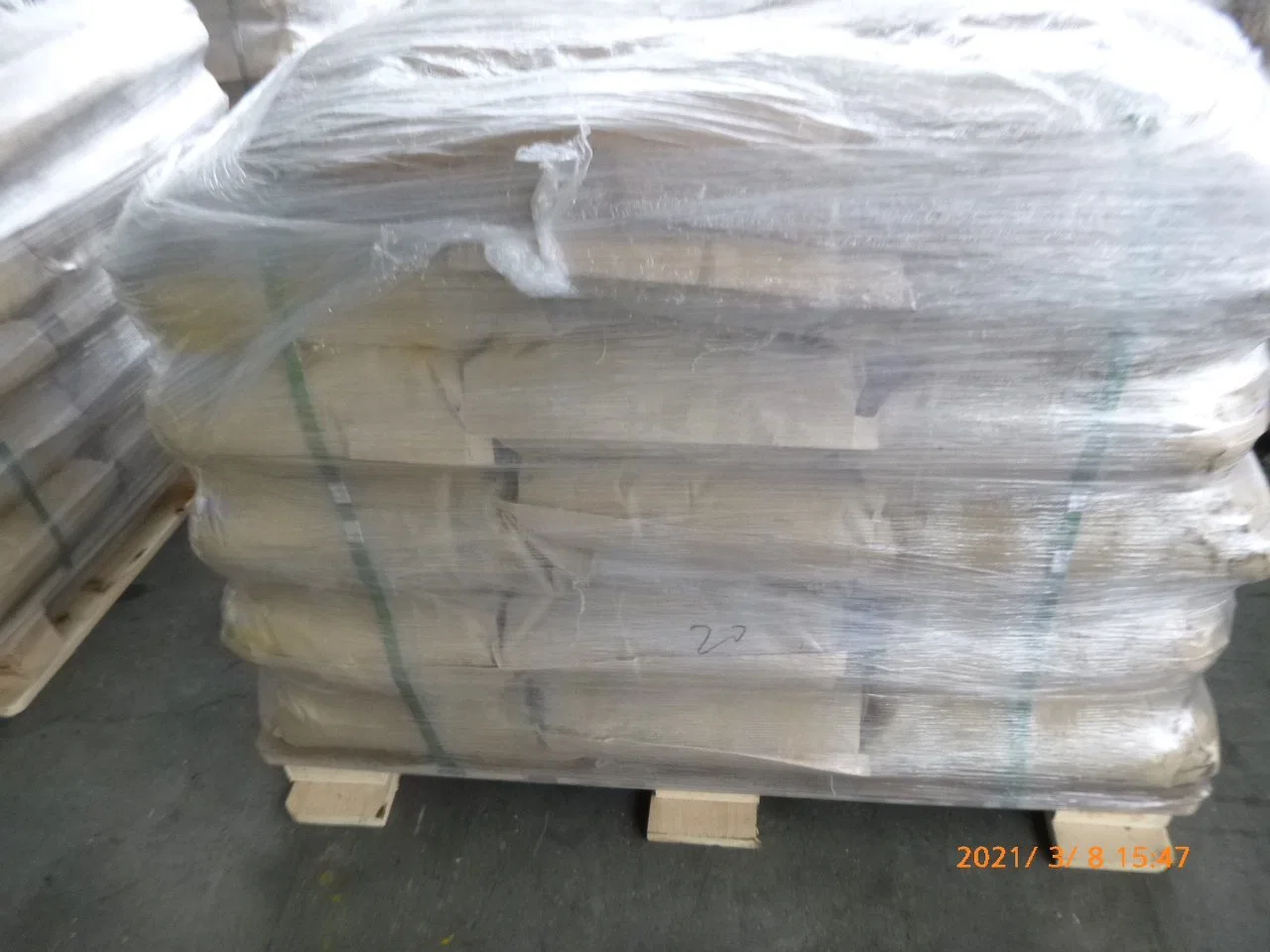 Supply Factory Price CAS 2634-33-5 Benzisothiazolinone White Powder (BIT-85)