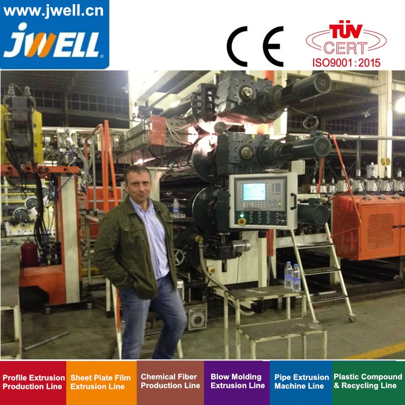 Jwell PE, PP 2000mm Thick Plate Extrusion Line /Extrusion/Extruder/Line Made in China