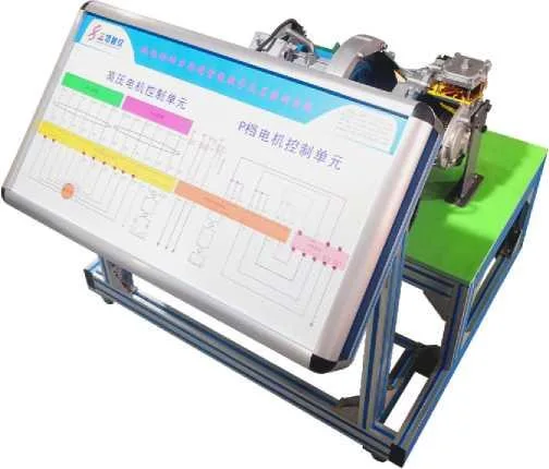 Technical Training Equipment Hall Current Sensor Training Platform Educational Didactic