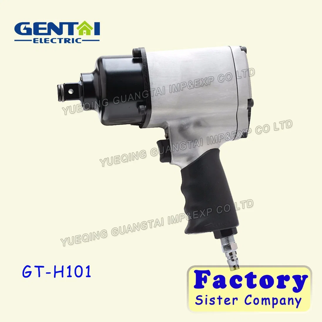 Pneumatic Tool Powerful Air Impact Wrench