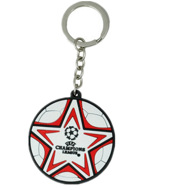 Custom Cute Key Chain Souvenir Gift (YB-HR-26)