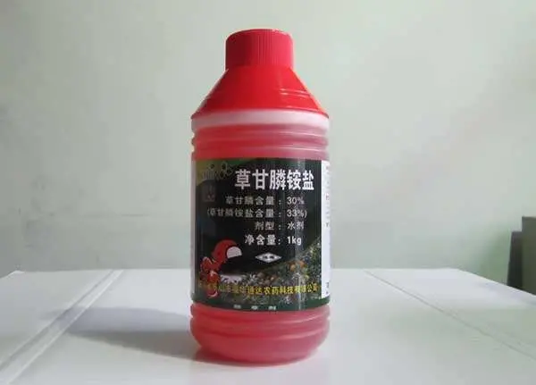 Agrochemicals Pesticides Herbicide Weed Killer Glyphosate