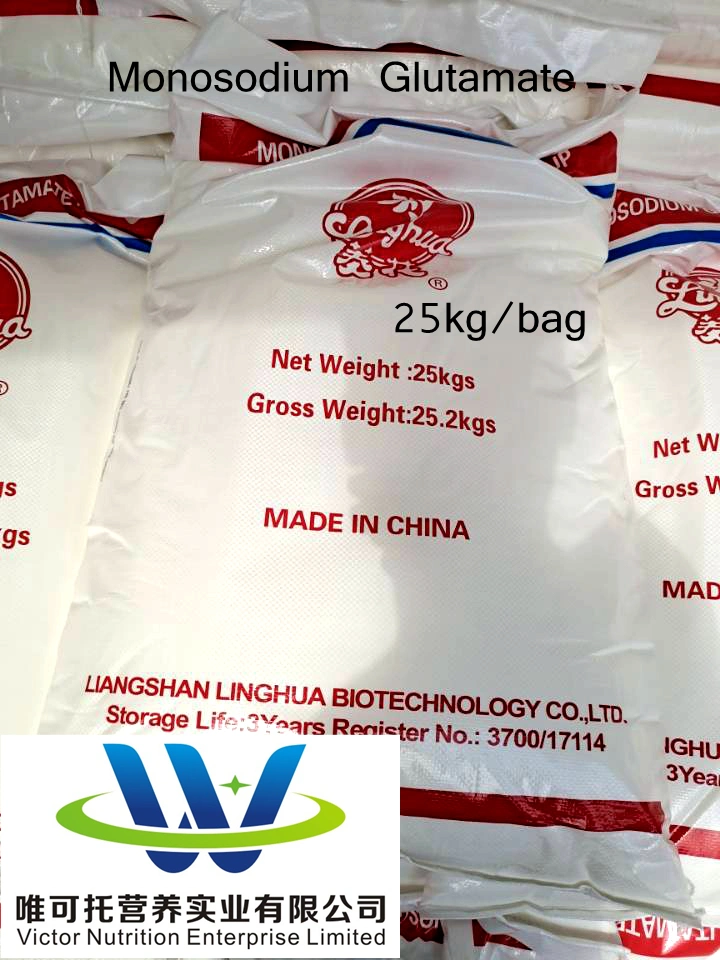 Хорошее качество Monosodium Glutamate Msg для продажи