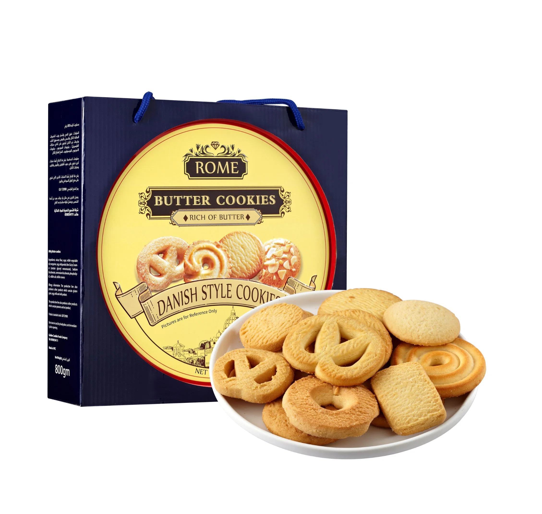 Mejores alimentos Halal chino 908g de cookies y galletas de mantequilla galletas fabricante