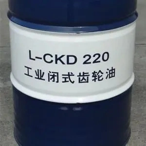 Kunlun 150# 220# 320# 460# carga pesada de presión extrema cerrada Fabricantes de aceite de engranajes directo