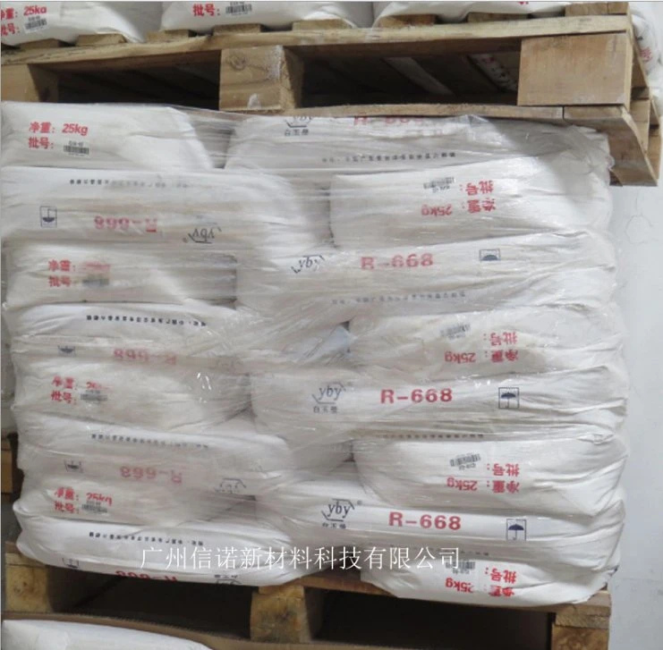 Rutile Titanium Dioxide R-668 Universal Titanium Dioxide Market Highpurity and Competitive Titanium Dioxide Price