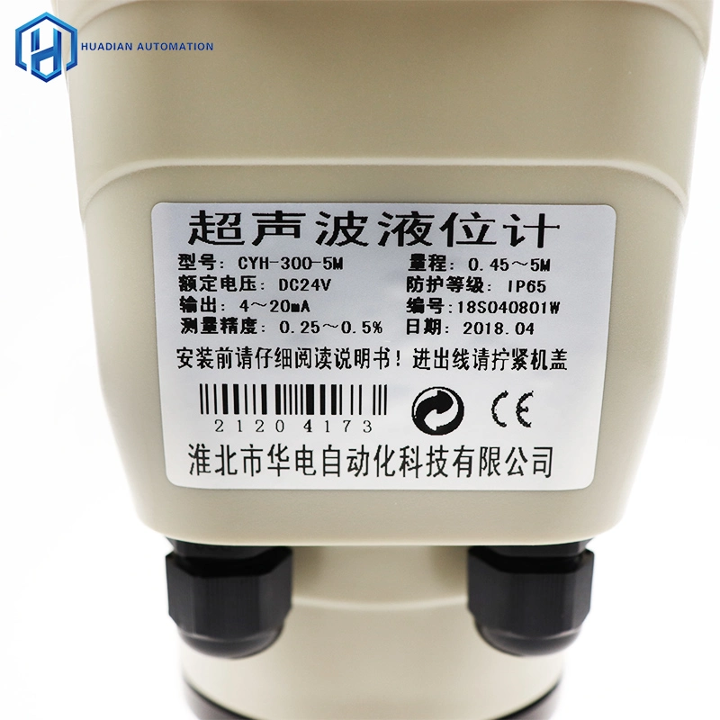 No Contact 24VDC Fuel Gas Acid Liquid Tank 4 20mA Ultrasonic LPG Level Sensor Distance 10 Meter