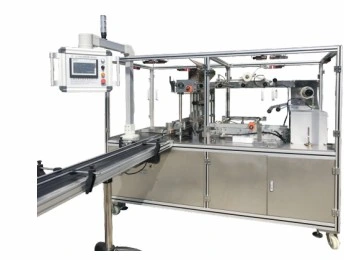 Cosmetics and Stationery Packing Machine with Adhesive Tear Tape (SY-2000W)