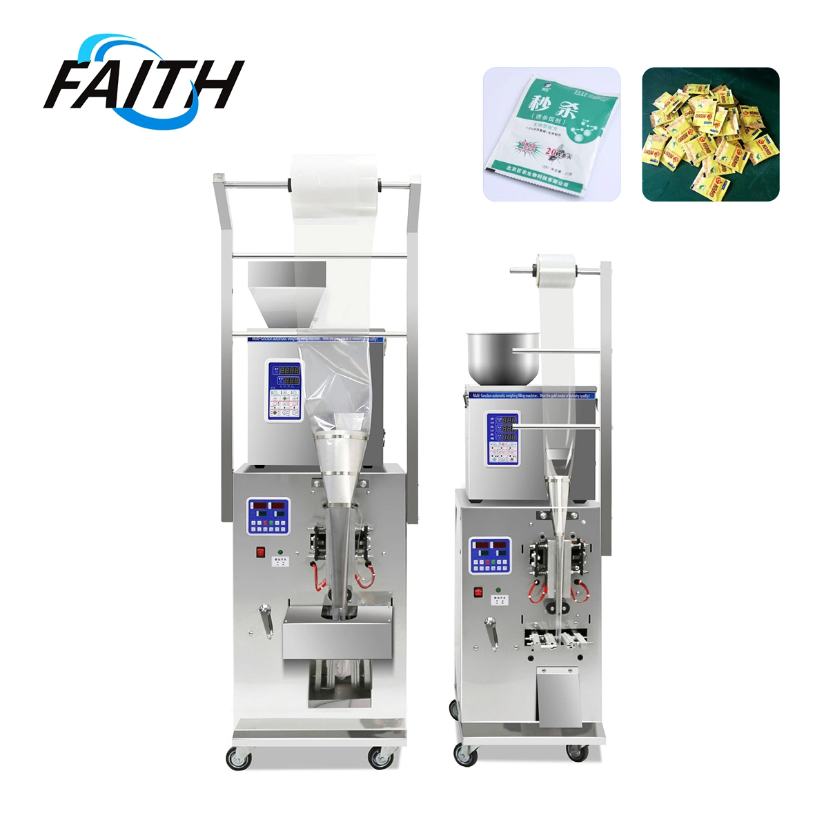 Factory Price Automatic Powder Coffee Tea Pepper Granule 10g 50g 100g Vertical Filling Packaging Machine