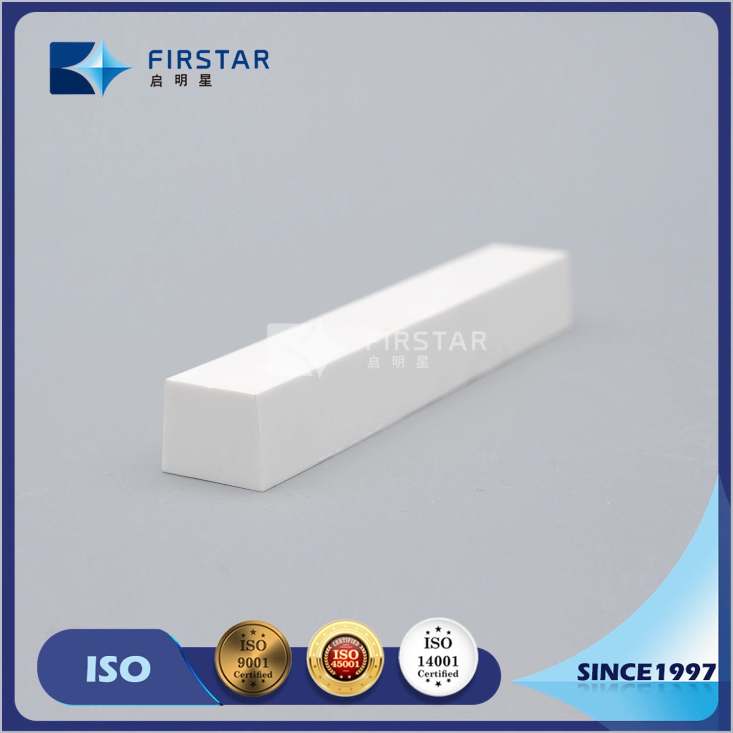 China Wholesale/Supplier 92% Alumina Oxide Ceramic Wear Tiles Price From Zibo Factory