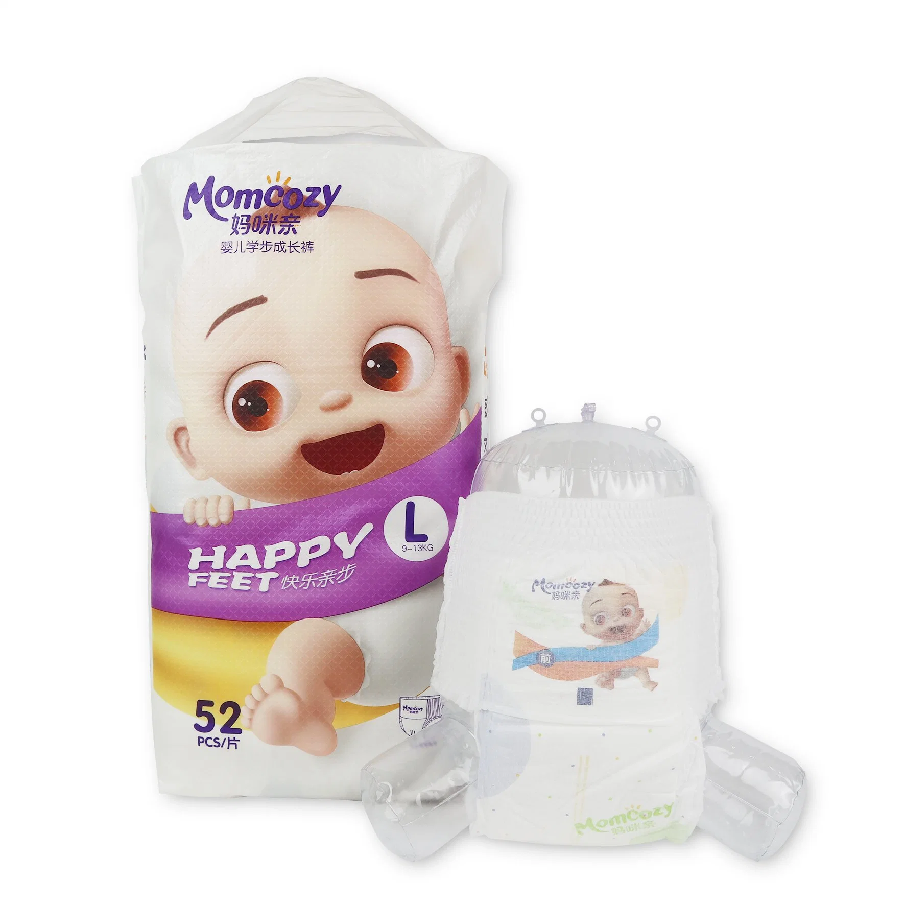 Cheap Price High quality/High cost performance  Disposable Soft Breathable Cotton Baby Diapers