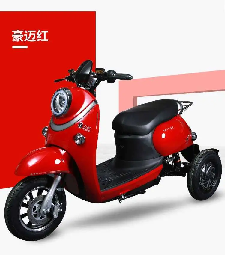 2022 La nueva China adulto 1500W 3 Wheelscycle triciclo eléctrico con batería de litio para la venta