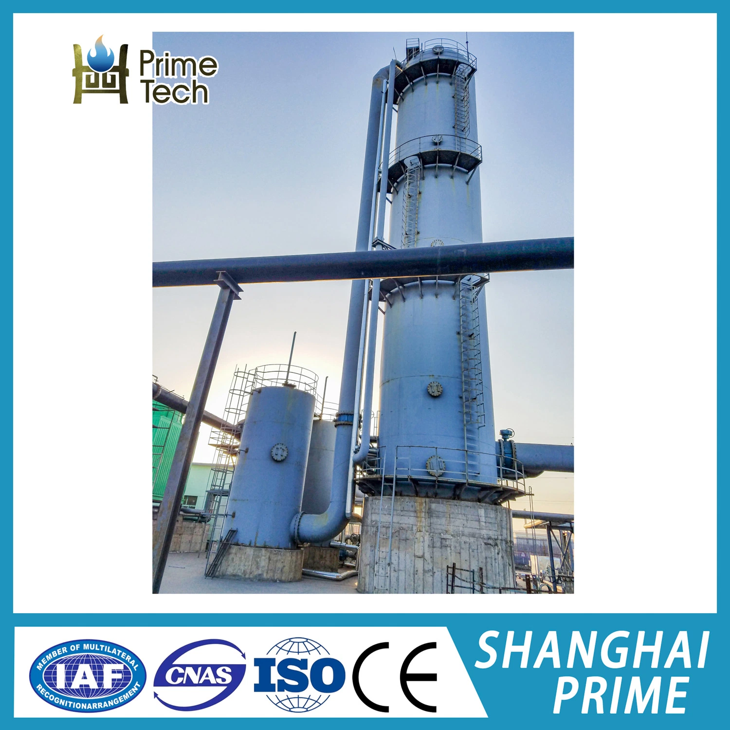 Prime Tech Advanced Gasification Technology Two-Stage Cold Gas Generator with Top Quality