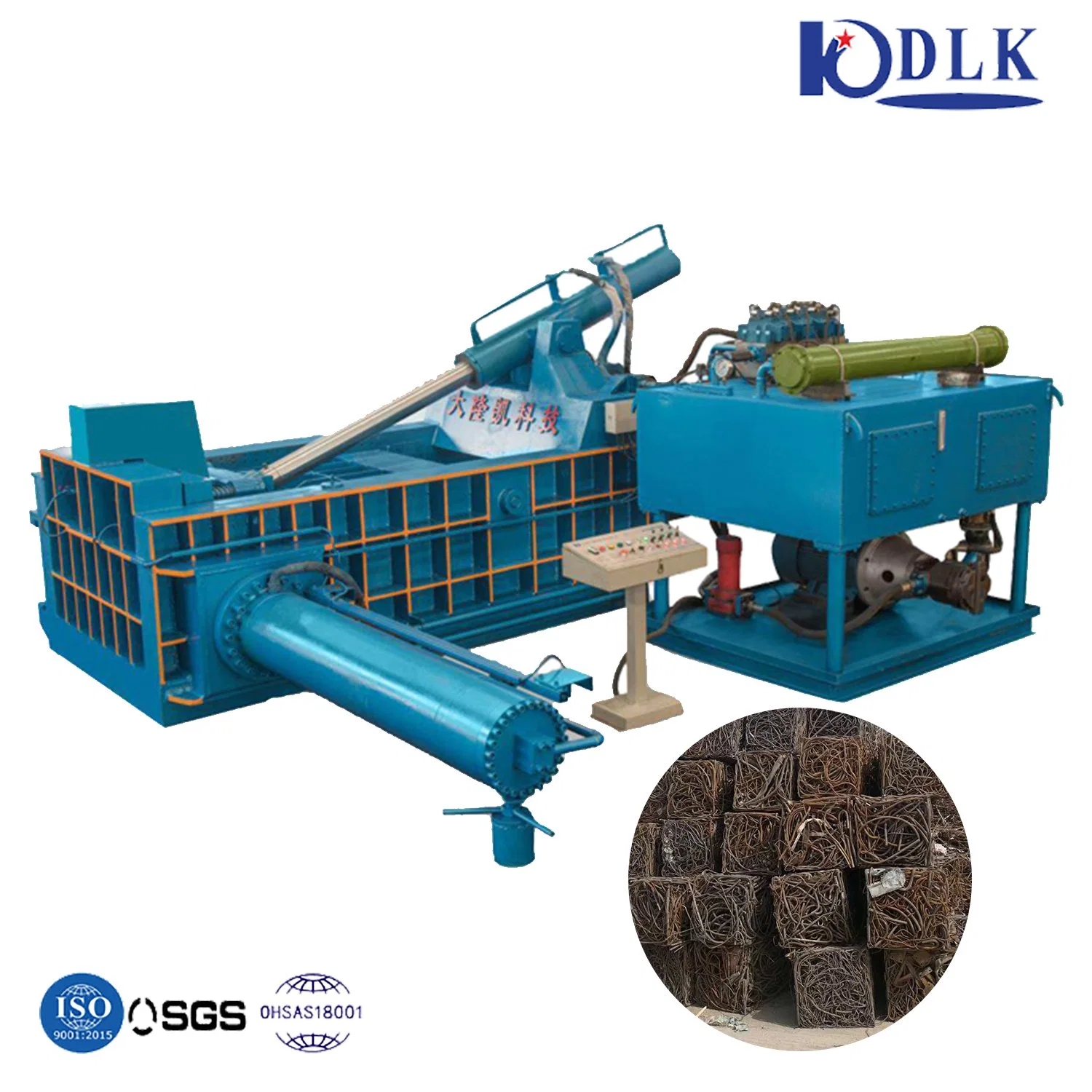 Y81f-160 Iron Aluminum Copper Wire Recycling Equipment Pressing Bales