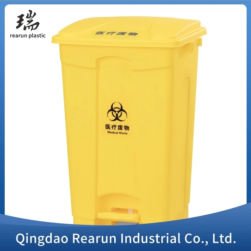 Precio de venta baratos 120L 240L Color personalizado Heavy Duty calle pública 2 Wheel Lidded HDPE de plástico reciclado de basura basura basura residuos Wheelie Bin para el exterior