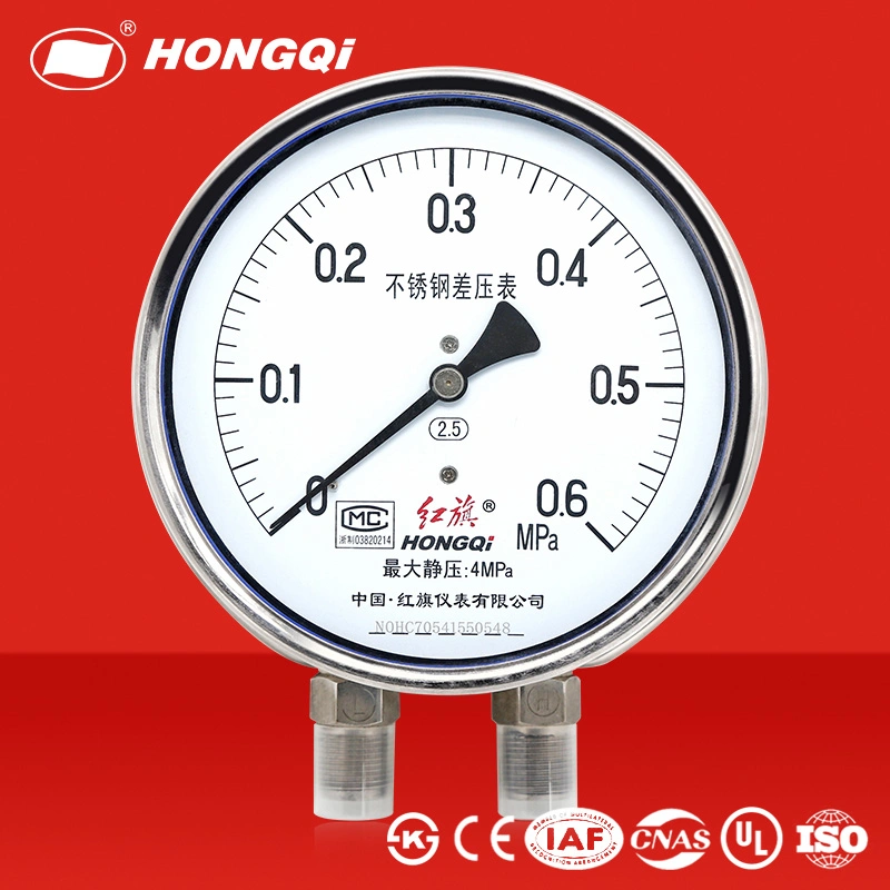 Hongqi All Stainless Steel Differential Pressure Meter Accuracy Class 2.5