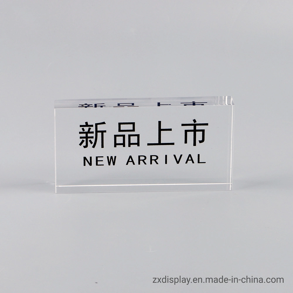Clear Solid Acrylic Glass Cube Block for New Arrival Promotion Display