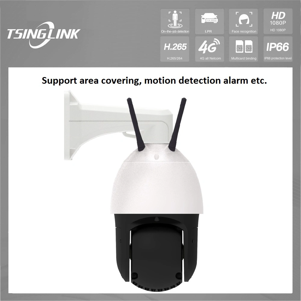 Motion Detection Mobile APP Surveillance Intelligent High Speed Night Vision 4G HD IP PTZ Camera