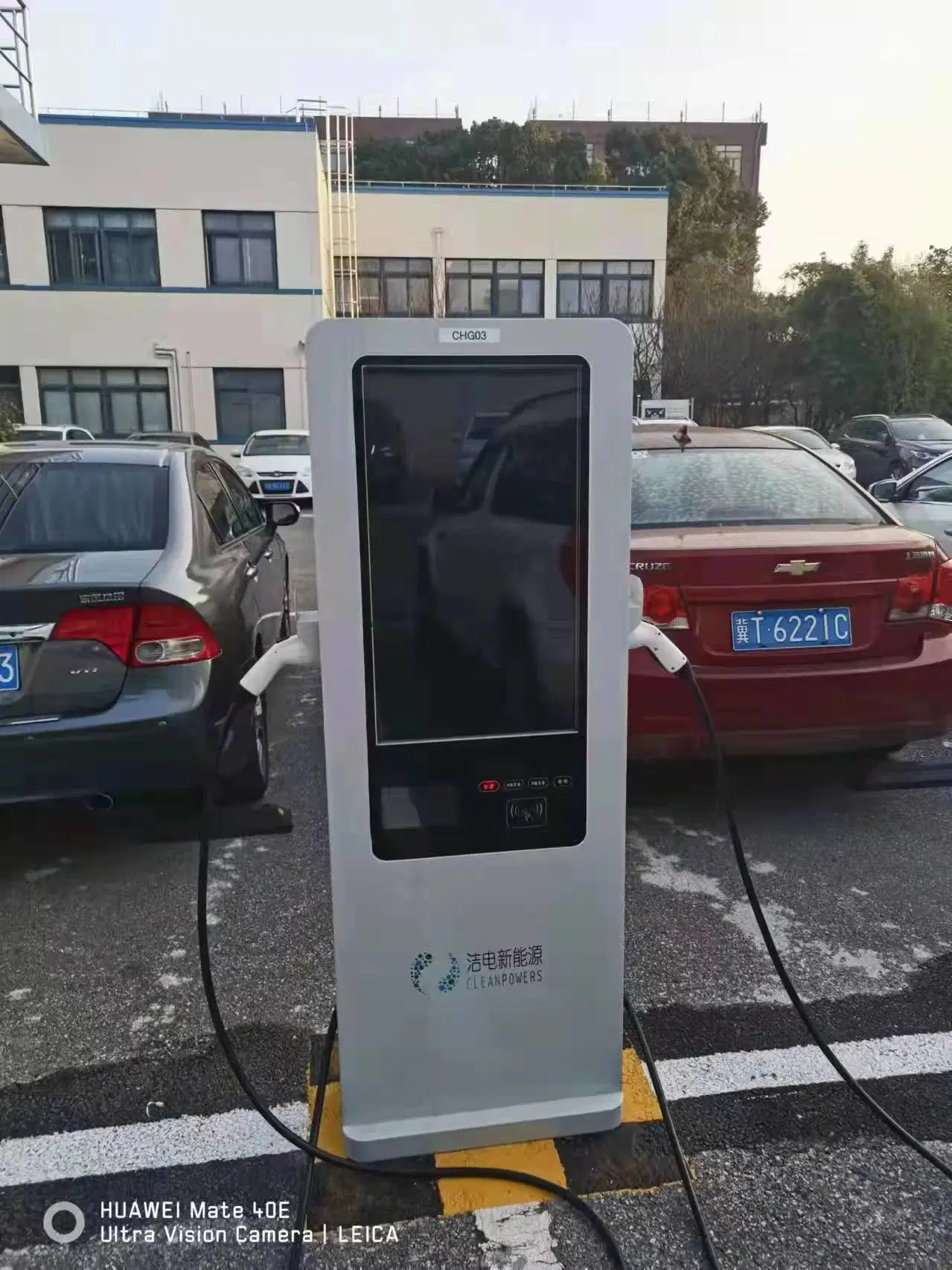 Commercial Use AC Advertising LED Screen Charging Station Charging Pile