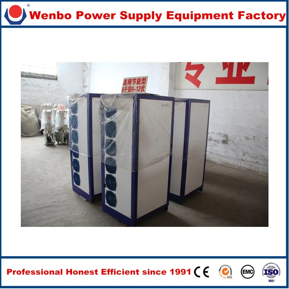 Water Cooled High Frequency Switching Power Supply Rectifier