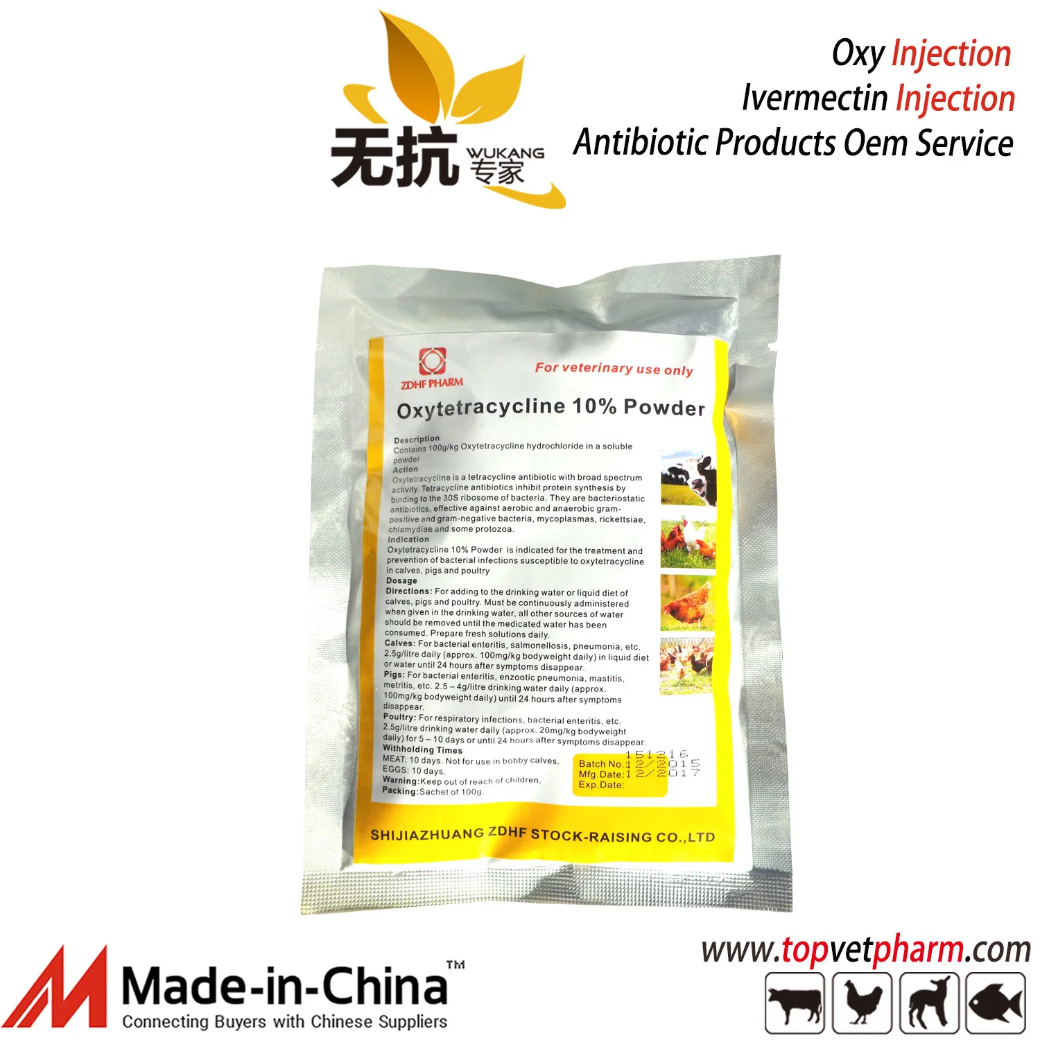 Water Soluble Amoxicillin Powder Antibiotics for Swine Poultry Chicken Birds