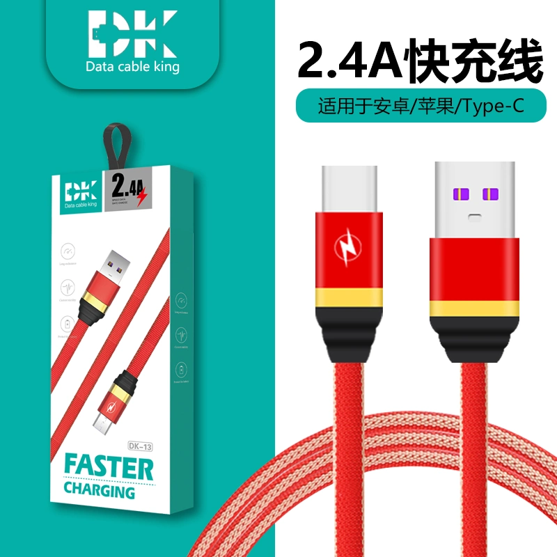 Nylon Braided Charging Cable Flat Noodle Fabric Data USB Cable for iPhone Mobile Phone