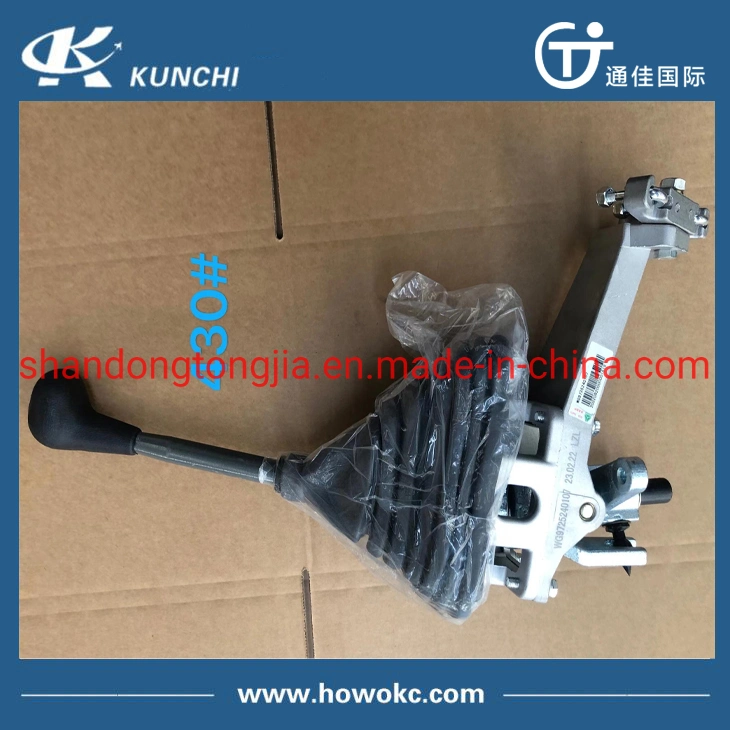 Sinotruk HOWO Truck Parts Wg9725240107 Gear Lever Control Mechanism