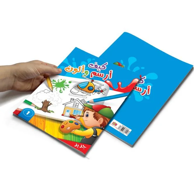 Custom Painting Drawing Coloring Book for Children Kids Colouring Books Printing Educational Toys