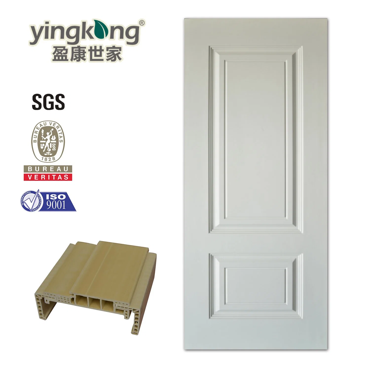 2mm Waterproof WPC Door Skin for Interior Door M-15