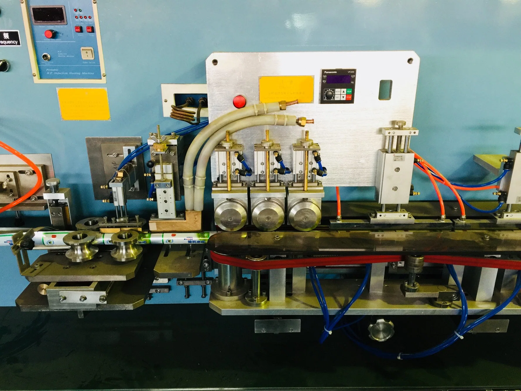 Aluminum-Plastic Laminated Soft Pipe Making Machine