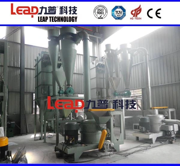 Acm Series Germany Technology Design Grinding Machine for Powder Coating