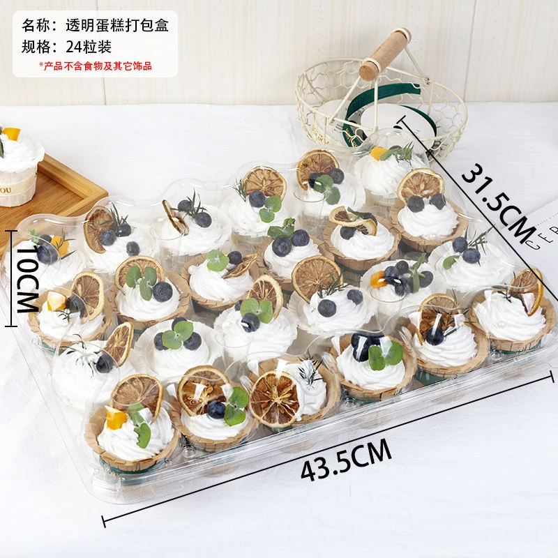 12 Court Holders Cupcake Carrier Cupcake Stackable Cake Containers Plastic Boxes