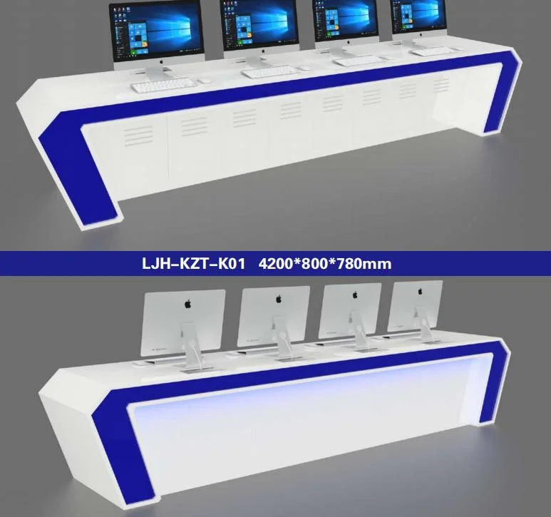 Factory Price Control Room Console Intelligent Alarm