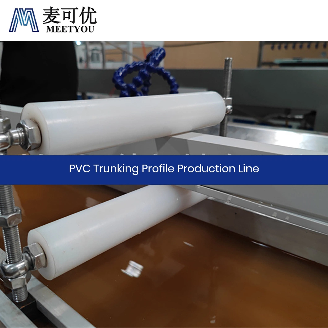 Meetyou Machinery PVC Profle Production Line ODM Custom China PVC Precise Temperature Control PVC Cable Duct Machinery Factory Configure The Punching Machine