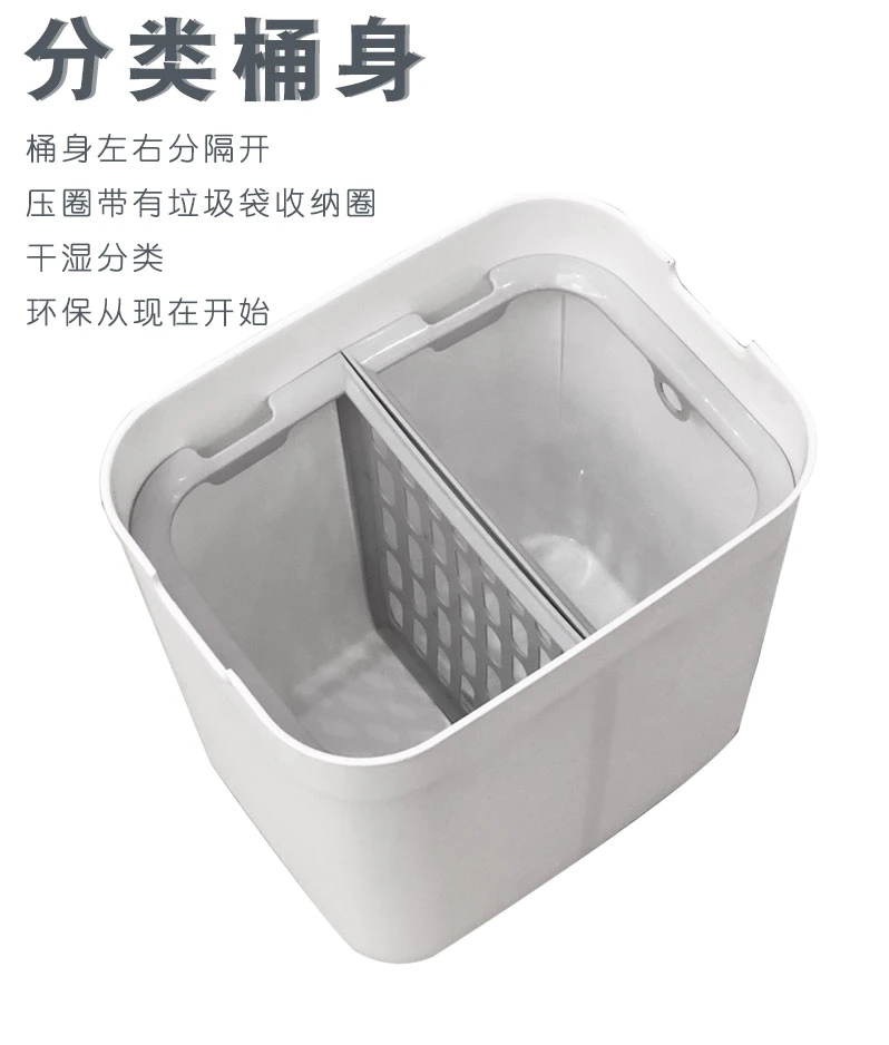 Chine poubelle classée commerciale de recyclage Soft Close poubelle Pour la cuisine ou les toilettes