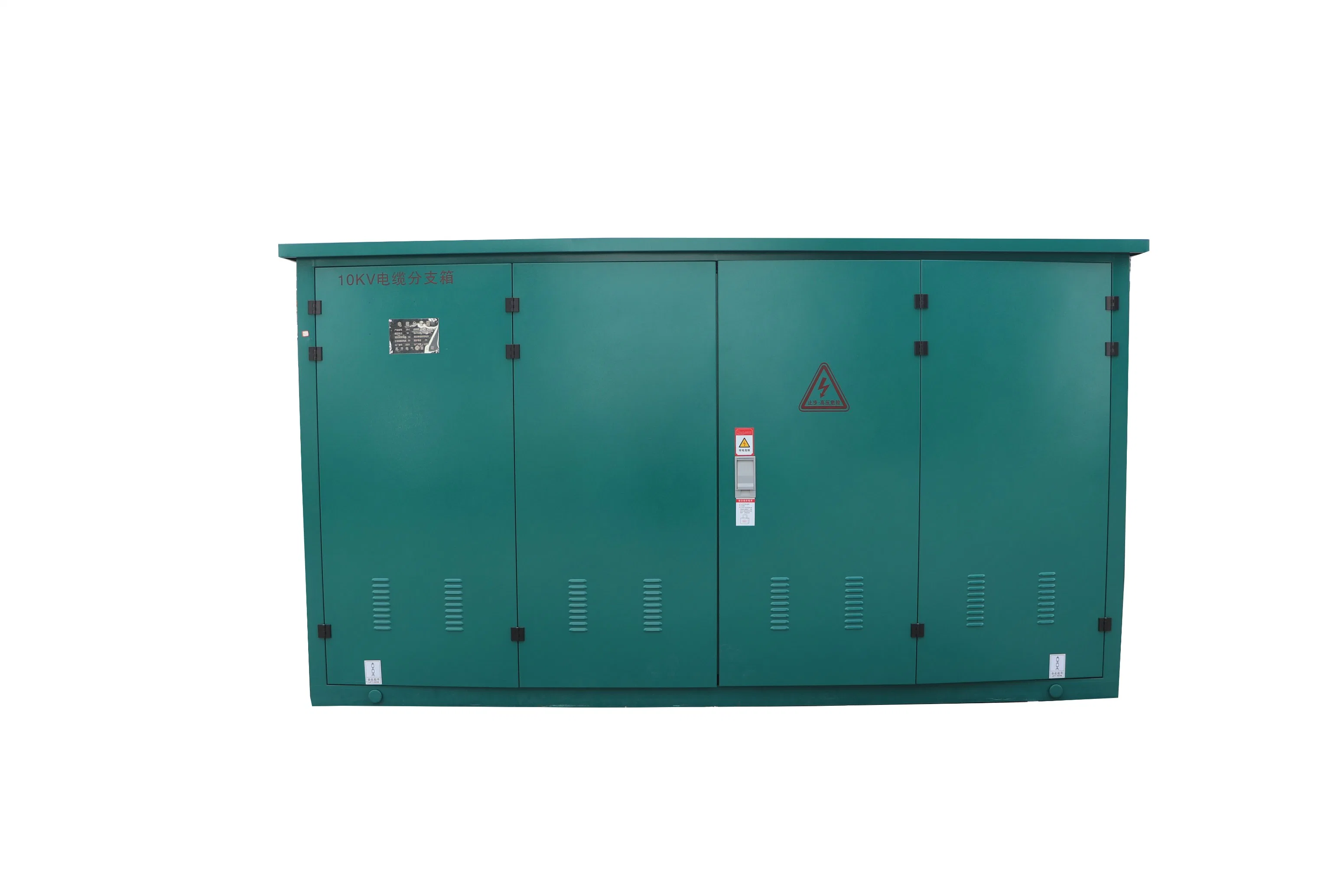 Power Transmission and Distribution Prefabricated Compact Package Unit Transformer Substation