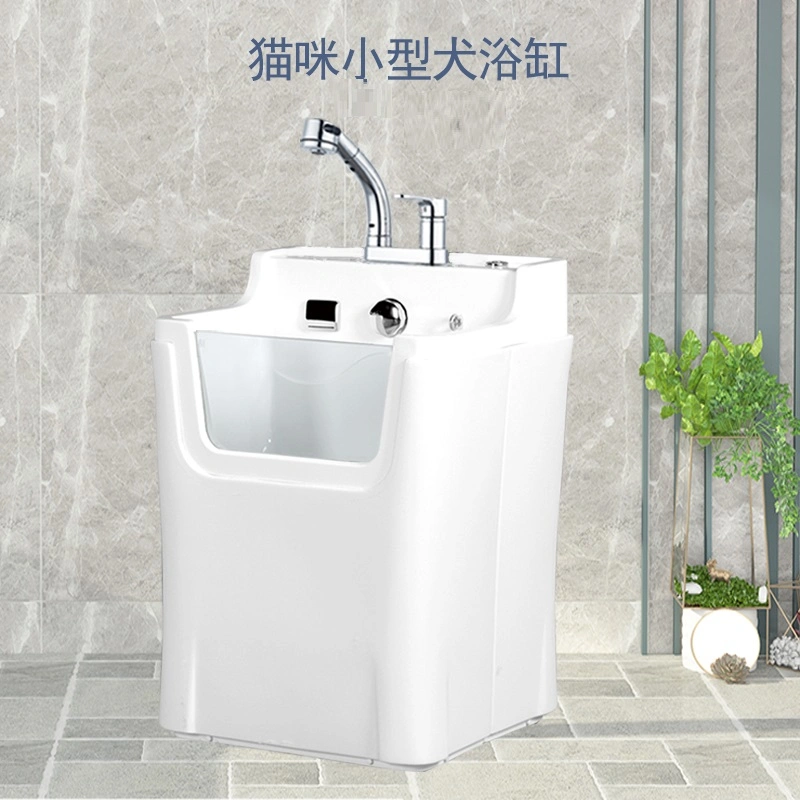 Veterinary Equipment Bathtub SPA Product Puppy Dog Bathing Sink Acrylic and ABS Animal Cat SPA Bathtub with Ozone