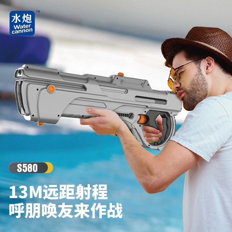 S580 Latest Electronic Automatic Removable Battery Big Capacity Long Range Water Gun