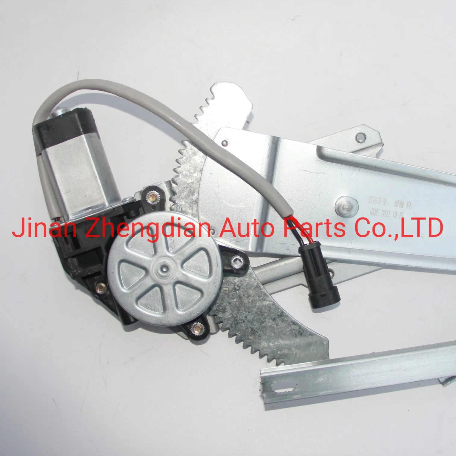 81.62640.6057 81.62640.6058 Manual Door Window Glass Lifting Machine for Shacman Delong Truck Spare Parts Beiben Sinotruk HOWO Foton Auman Hongyan Camc JAC