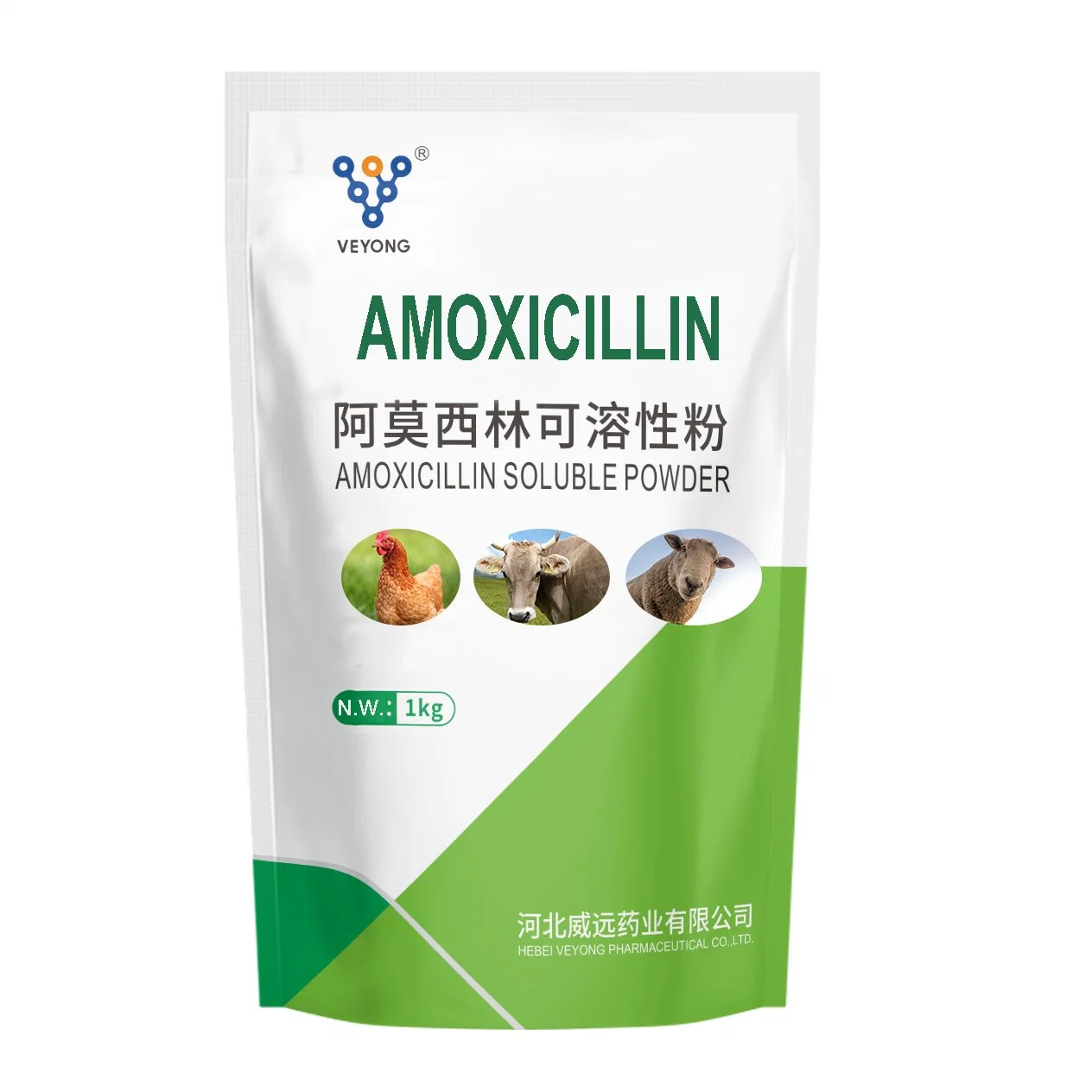 Pharmaceutical Compound Erythromycin Soluble Powder Chicken Poultry Medicine Wholesale/Supplier From GMP Factories