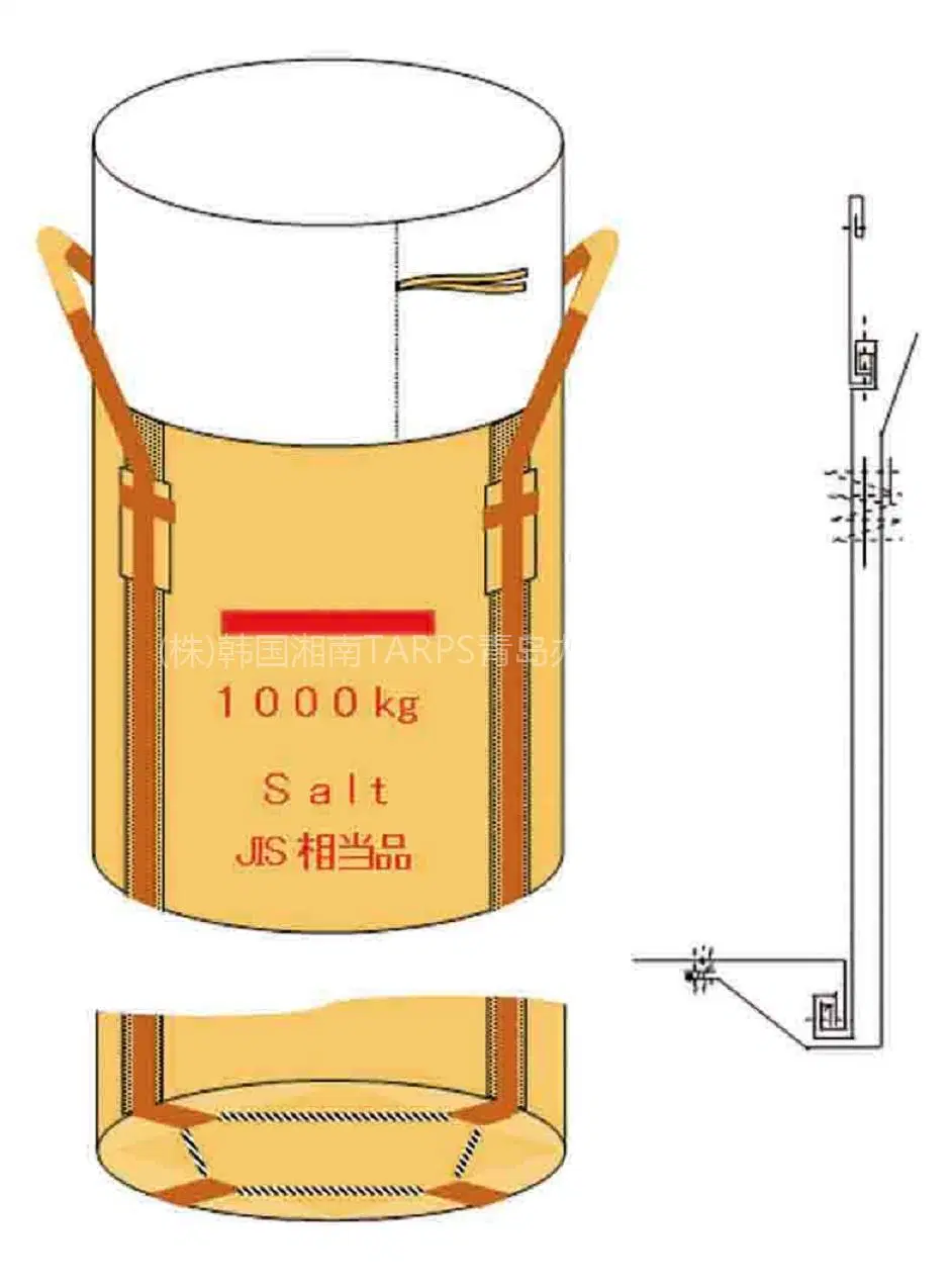 High quality/High cost performance  PP Big Jumbo Bulk Bag 1 Ton /800kg /1000kg /1500kg /2000kg /Baffle Q/ Conductive Big/ Anti Static/Plastic Super Bag