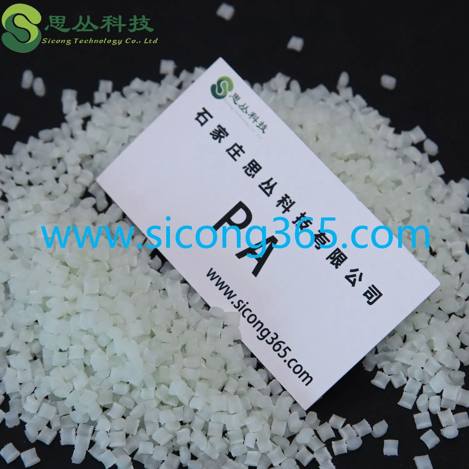 China Supplier Wholesale PA Polyamide Plastic Raw Material PA Resin PA with High Quality and Low Price