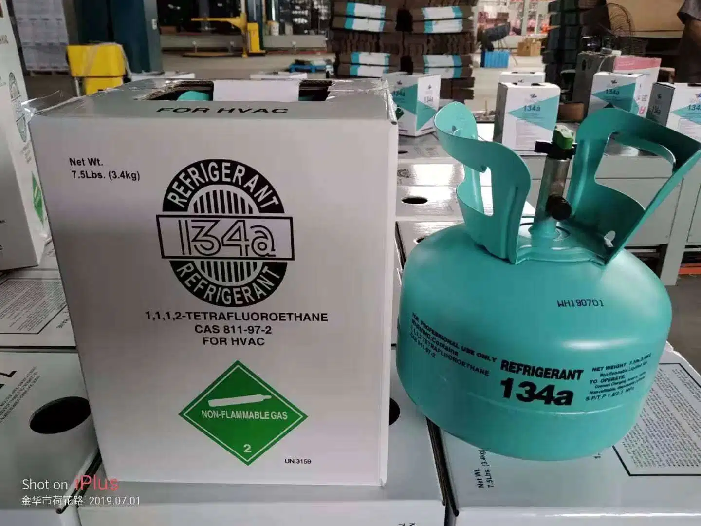 High Quality 100% Purity Refrigerant Gas